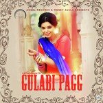 Satinder Satti Songs MP3 Download